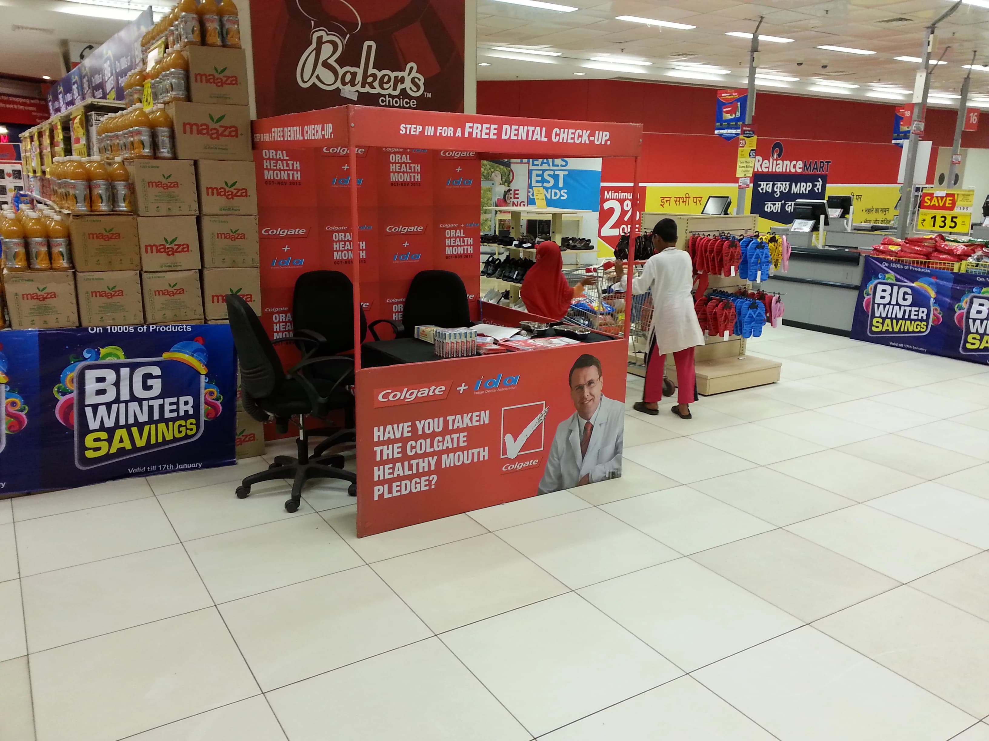 Mall & Society Promotions